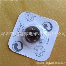 原装RENATA394瑞士SR936SW氧化银1.55V天梭swatch手表AG9纽扣电池