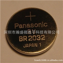 日本松下进口电池BR2032