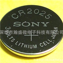 纽扣电池一级代理索尼CR2025