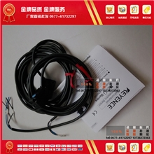 原装keyence基恩士光电传感器PZ-G52N