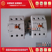 生产LS产电交流电磁接触器GMC-85
