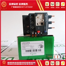 热销施耐德热过载继电器LRD32KN