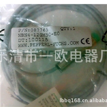 厂家批发供应全新【P+F】倍加福接近开关NBN4-12GM40-ZO图