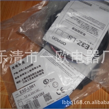 厂家大量接近开关OMRON欧姆龙光电开关E3Z-LS61【图】