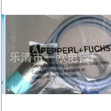 厂家批发供应全新【P+F】倍加福接近开关NBN8-18GM40-ZO图