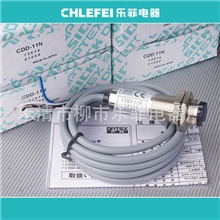 【直销】供应SICK/施克光电开关CDD-11N【图】