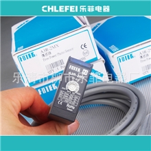 【直销】高品质A3R-2MX台湾阳明光电开关