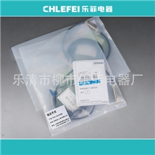 【低价供应】OMRON/欧姆龙接近开关E2E-X5ME1-Z【品质保证】