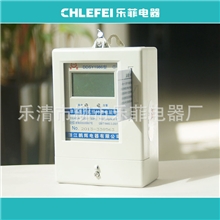 【跳楼价】DDSY1986单相电子式预付费电能表【液晶显示电能表】