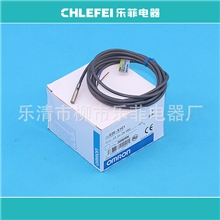 【低价供应】OMRON/欧姆龙接近开关E2E-CR8C1【品质保证】