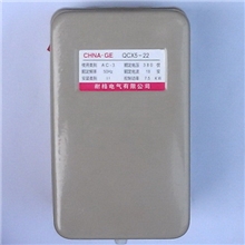 厂家直销供应旁边带船型开关磁力起动器QCX5-22(QCX5-7.5KW)