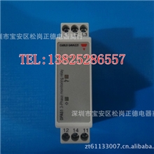 瑞士佳乐三相继电器DPA51CM44