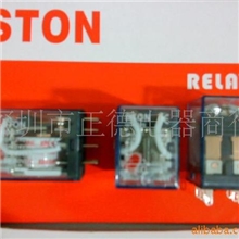 台湾仕通STON中间继电器MY2SN