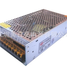 12V240W室内开关电源