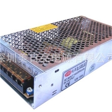 LED12V120w室内开关电源