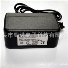 厂家供应/开关电源/路由电源/监控电源5V1A电源适配器5V1000MA