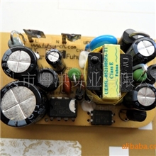 原装5V1A开关电源板led电源板电源板开关电源5vac/dc