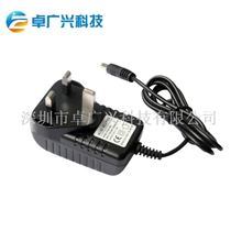 卓广兴品牌12V1A英规开关电源12V1A香港/英国专用电源适配器