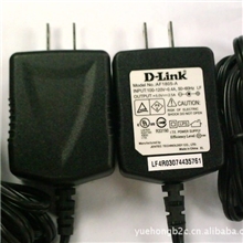 110V专用原装D-LINK5V2.5A电源适配器5V电源