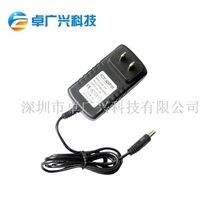 卓广兴品牌12V2A美规开关电源12V2000mA足功率电源适配器