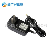 厂家直供12V1A美规/国标开关电源12V1A足功率IC方案电源适配器