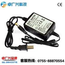 卓广兴品牌12V1A双线开关电源12V1ACCD监控摄像电源适配器