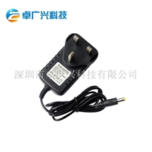高档电源12V2A英规开关电源12V2A平板电脑电源适配器质量保证