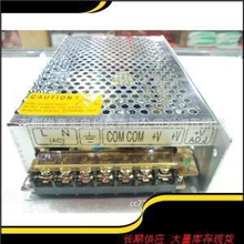 【火爆热销】12V5A开关电源12V60W高品质LED灯条电源品质保证