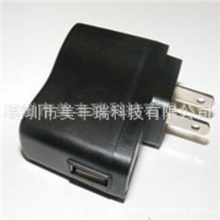 供高品质美规/日规/欧规/韩规/英规/澳规5V1AUSB开关电源适配器