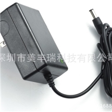 12.6V2A美规UL欧规CE日规PSE韩规KC英规BS澳规认证锂电池充电器