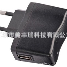 5V1A美规UL日规PSE韩规KC欧规CE英规BS澳规SAA认证USB电源适配器