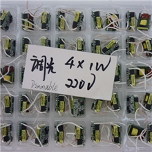 4W调光驱动LED调光电源4*1W可控硅调光电源效果均匀不闪灯