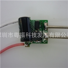 低压MR1612V4*1W调光驱动MR162*2W调光电源100%不闪烁