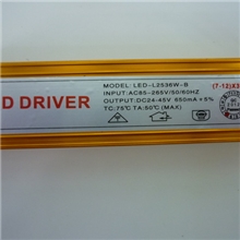 LED驱动电源(7-12)*3W高效率LED防水外置电源筒灯电源质保三年