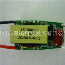 LED调光电源3*2W可控硅调光开关电源专业生产专业研发质量有保