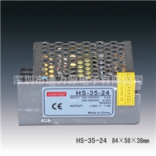 厂家热销HS-35-24led开关电源
