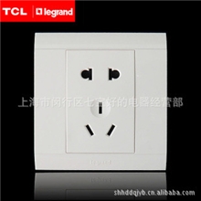 TCL-罗格朗开关插座美仑山系列五孔插座代理批发TCL正品