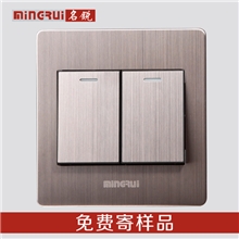 名锐双控开关插座面板、钢架墙壁开关、墙壁开关插座厂家