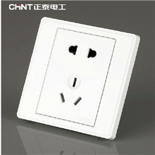 正泰开关插座NEW7E二三插座五孔插座面板电源插座墙壁插座