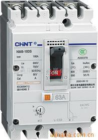 供应NM8系列塑料外壳式断路器