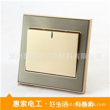 惠索开关插座，厂家供应V6系列拉丝金开关插座面板【诚招代理商)