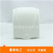 厂家供应西门子型开关防溅盒86型白色插座防溅盒防水盒