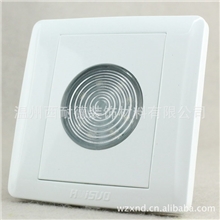 86不带光控地脚灯走廊灯86型楼梯灯8*LED灯白光