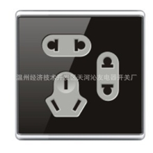 墙壁开关.西门子开关.五孔开关.二三级插座.沁友86墙壁镜面开关