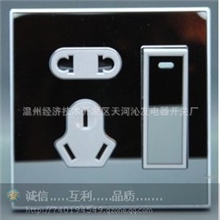 墙壁开关.墙壁插座.开关.家用开关拉丝开关.