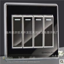 沁友墙壁开关.墙壁插座86暗装开关.沁友86墙壁镜面开关