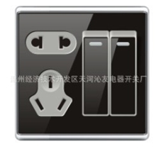 墙壁开关.墙壁插座.亚克力镜面开关家用开关