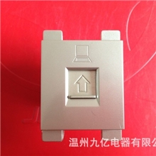 厂家出售118墙壁开关/电脑功能件/钢架结构/118-新金刚