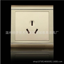 西门子墙壁开关插座，西蒙开关厂家直销