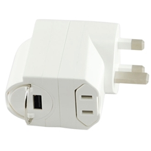 普乐购(PLUGO)USB53WH环球通USB旅行用充电器厂家直销正品